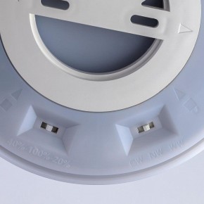 Накладной светильник Citilux Etalon CL750181 в Можге - mozhga.ok-mebel.com | фото 14