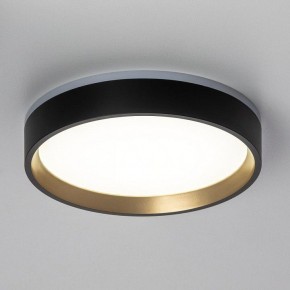 Накладной светильник Citilux Etalon CL750181 в Можге - mozhga.ok-mebel.com | фото 4