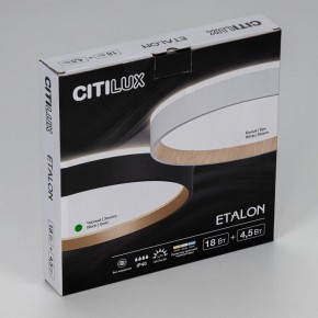 Накладной светильник Citilux Etalon CL750241 в Можге - mozhga.ok-mebel.com | фото 12