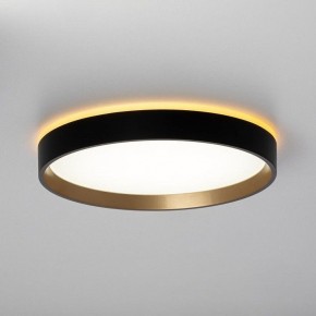 Накладной светильник Citilux Etalon CL750241 в Можге - mozhga.ok-mebel.com | фото 6