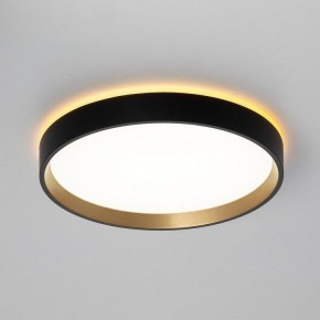 Накладной светильник Citilux Etalon CL750241 в Можге - mozhga.ok-mebel.com | фото 7