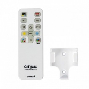 Накладной светильник Citilux ETALON CL750401R в Можге - mozhga.ok-mebel.com | фото 8