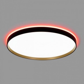 Накладной светильник Citilux ETALON CL750501R в Можге - mozhga.ok-mebel.com | фото 4