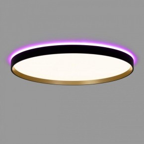 Накладной светильник Citilux ETALON CL750501R в Можге - mozhga.ok-mebel.com | фото 7