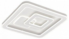 Накладной светильник Citilux Квест CL739B150E в Можге - mozhga.ok-mebel.com | фото 2