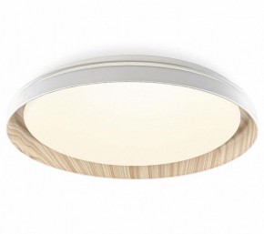Накладной светильник Citilux MEGA CL752352G в Можге - mozhga.ok-mebel.com | фото