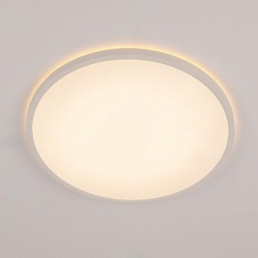 Накладной светильник Citilux Norma CL748400 в Можге - mozhga.ok-mebel.com | фото 3