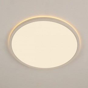 Накладной светильник Citilux Norma CL748400 в Можге - mozhga.ok-mebel.com | фото 4
