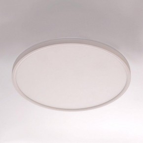 Накладной светильник Citilux Norma CL748400 в Можге - mozhga.ok-mebel.com | фото 7