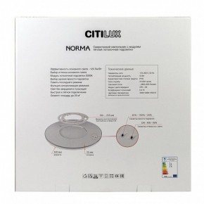 Накладной светильник Citilux Norma CL748500 в Можге - mozhga.ok-mebel.com | фото 10