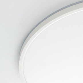 Накладной светильник Citilux Norma CL748500 в Можге - mozhga.ok-mebel.com | фото 12