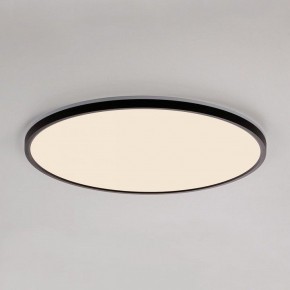 Накладной светильник Citilux Norma CL748501 в Можге - mozhga.ok-mebel.com | фото 3
