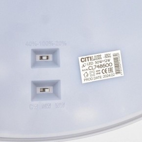 Накладной светильник Citilux Norma CL748600 в Можге - mozhga.ok-mebel.com | фото 12
