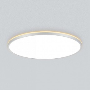 Накладной светильник Citilux Norma CL748600 в Можге - mozhga.ok-mebel.com | фото 4