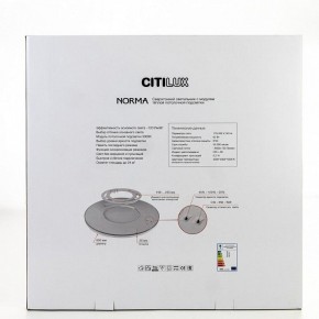 Накладной светильник Citilux Norma CL748600 в Можге - mozhga.ok-mebel.com | фото 9