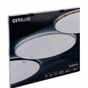 Накладной светильник Citilux Norma CL748601 в Можге - mozhga.ok-mebel.com | фото 10