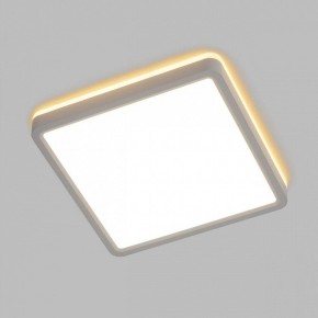 Накладной светильник Citilux Norma CL748K200 в Можге - mozhga.ok-mebel.com | фото 10