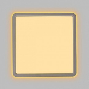 Накладной светильник Citilux Norma CL748K200 в Можге - mozhga.ok-mebel.com | фото 6