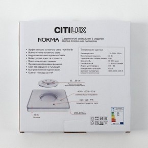 Накладной светильник Citilux Norma CL748K201 в Можге - mozhga.ok-mebel.com | фото 9