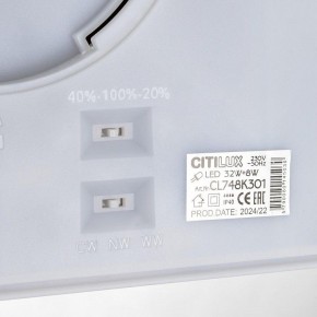 Накладной светильник Citilux Norma CL748K301 в Можге - mozhga.ok-mebel.com | фото 14