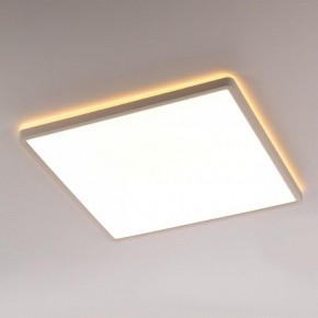 Накладной светильник Citilux Norma CL748K400 в Можге - mozhga.ok-mebel.com | фото 3