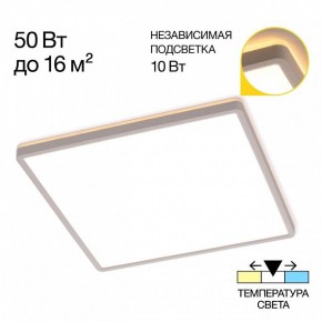 Накладной светильник Citilux Norma CL748K400 в Можге - mozhga.ok-mebel.com | фото 7