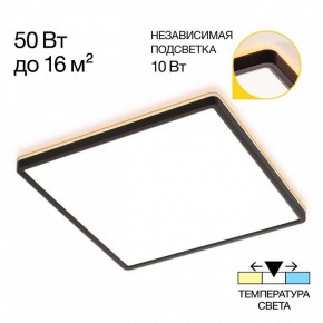 Накладной светильник Citilux Norma CL748K401 в Можге - mozhga.ok-mebel.com | фото 2