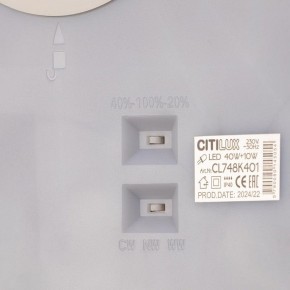 Накладной светильник Citilux Norma CL748K401 в Можге - mozhga.ok-mebel.com | фото 9