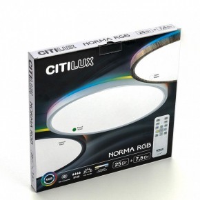 Накладной светильник Citilux Norma CL749320 в Можге - mozhga.ok-mebel.com | фото 9