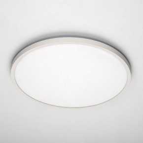 Накладной светильник Citilux NORMA CL749400 в Можге - mozhga.ok-mebel.com | фото 10