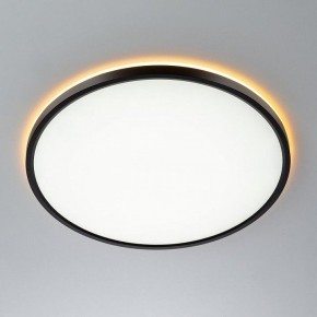 Накладной светильник Citilux NORMA CL749401 в Можге - mozhga.ok-mebel.com | фото 4
