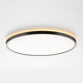 Накладной светильник Citilux NORMA CL749401 в Можге - mozhga.ok-mebel.com | фото 8