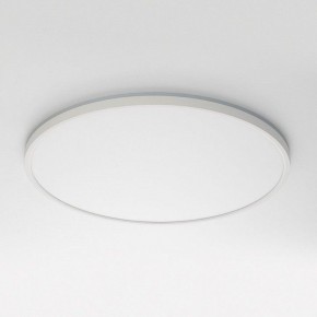 Накладной светильник Citilux NORMA CL749500 в Можге - mozhga.ok-mebel.com | фото 2