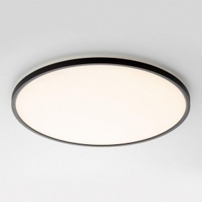Накладной светильник Citilux NORMA CL749501 в Можге - mozhga.ok-mebel.com | фото 4