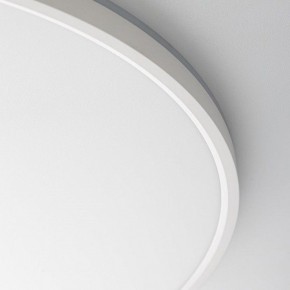 Накладной светильник Citilux NORMA CL749600 в Можге - mozhga.ok-mebel.com | фото 13