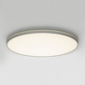 Накладной светильник Citilux NORMA CL749600 в Можге - mozhga.ok-mebel.com | фото 9