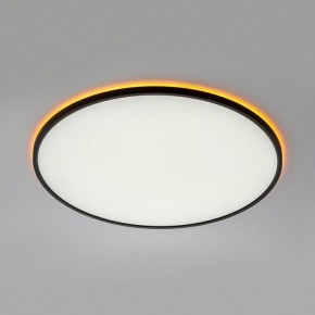 Накладной светильник Citilux NORMA CL749601 в Можге - mozhga.ok-mebel.com | фото 5