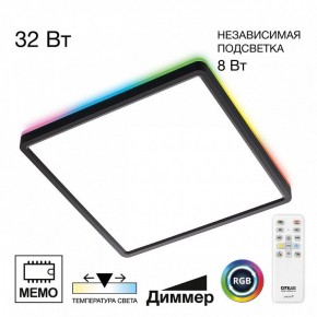 Накладной светильник Citilux Norma CL749K301 в Можге - mozhga.ok-mebel.com | фото 2