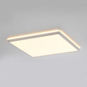 Накладной светильник Citilux Norma CL749K400 в Можге - mozhga.ok-mebel.com | фото 12
