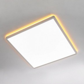 Накладной светильник Citilux Norma CL749K400 в Можге - mozhga.ok-mebel.com | фото 3