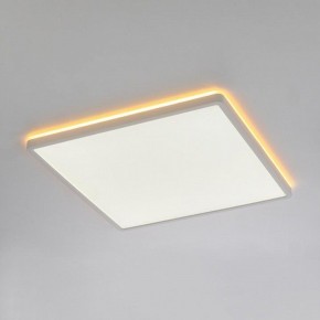 Накладной светильник Citilux Norma CL749K400 в Можге - mozhga.ok-mebel.com | фото 5