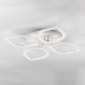 Накладной светильник Citilux Ромби Смарт CL236A140E в Можге - mozhga.ok-mebel.com | фото 3