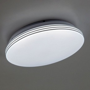 Накладной светильник Citilux Симпла CL714240V в Можге - mozhga.ok-mebel.com | фото 10
