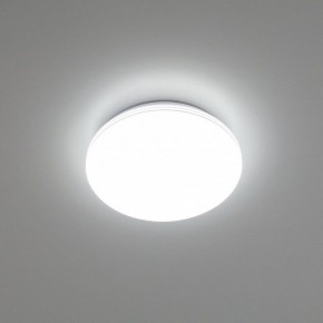 Накладной светильник Citilux Симпла CL714240V в Можге - mozhga.ok-mebel.com | фото 11