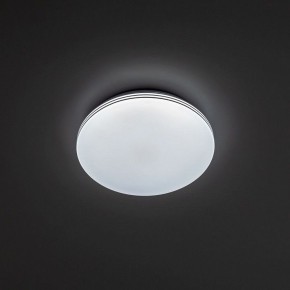 Накладной светильник Citilux Симпла CL714240V в Можге - mozhga.ok-mebel.com | фото 5