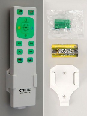 Накладной светильник Citilux Симпла CL714330G в Можге - mozhga.ok-mebel.com | фото 15