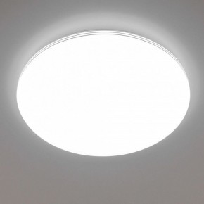 Накладной светильник Citilux Симпла CL714680G в Можге - mozhga.ok-mebel.com | фото 6