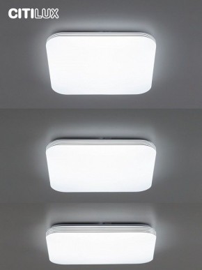 Накладной светильник Citilux Симпла CL714K680G в Можге - mozhga.ok-mebel.com | фото 4