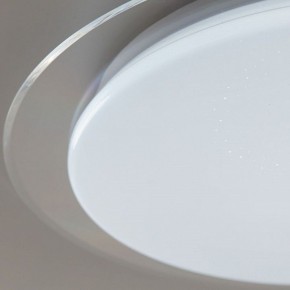 Накладной светильник Citilux Спутник CL734330G в Можге - mozhga.ok-mebel.com | фото 15
