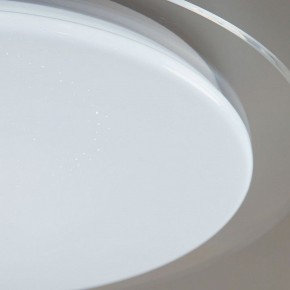 Накладной светильник Citilux Спутник CL734330G в Можге - mozhga.ok-mebel.com | фото 16
